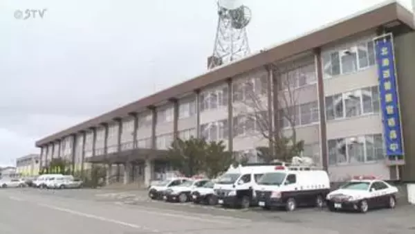 たまねぎの処理工場で点検中　倒れたコンテナに挟まれ死亡　北海道北見市