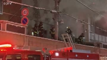 【速報】「店舗のダクトから出火している」北見市の店舗で火事　消防車８台出動し消火活動中