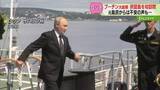 「「想像もしていなかった」 プーチン大統領が北方領土へ　一連の言動に元島民から不安の声」の画像1