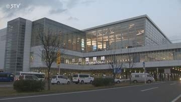 新千歳空港国際線　今冬の運航計画を発表　ピーク時の便数は週336便と過去最大に　北海道