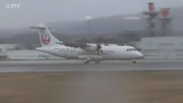 【重大インシデント】右側プロペラエンジン停止し緊急着陸 じつは左側も一時的に推力低下していた