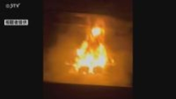 【映像】走行中に異音…高速道路で突然トレーラーの右後輪から出火　けが人なし　北海道北広島市