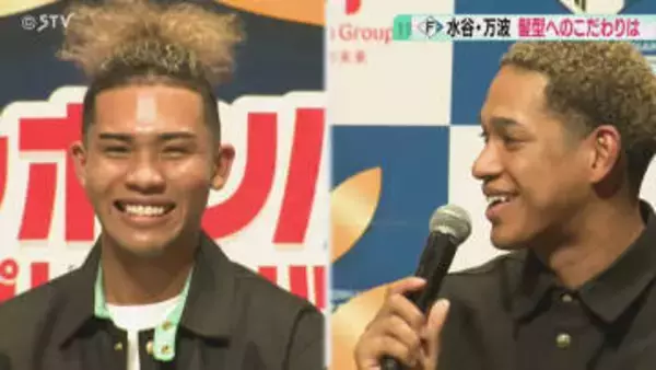 髪型は「気分っすね」息ぴったり同学年コンビ　学生時代は「米５合＆肉」来季は日本一に全力挑戦