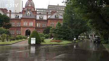 「刃物男が赤れんが庁舎に」 銃刀法違反容疑で53歳の男逮捕 「正当な理由あった」容疑否認　北海道札幌市