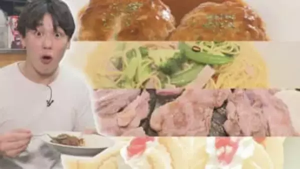 「平日ランチ食べ放題」が時間無制限！＜最大5時間半＞滞在OKの店も　パンやジンギスカンも！北海道