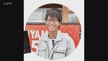 焼却炉から妻の遺体の一部発見　死体損壊容疑で旭山動物園職員を逮捕　殺人事件の可能性視野に捜査