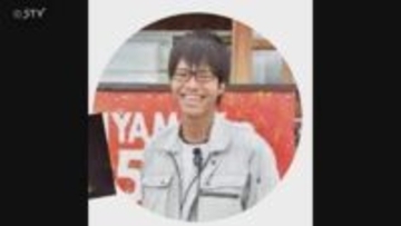 焼却炉から妻の遺体の一部発見　死体損壊容疑で旭山動物園職員を逮捕　殺人事件の可能性視野に捜査