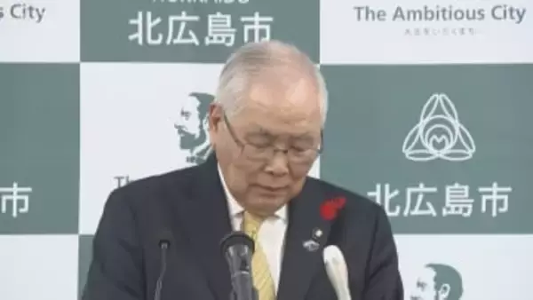 北広島市が誘致見送りを発表「Ｆビレッジの開発に力をいれていく」ファイターズ２軍本拠地移転