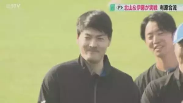 新庄監督からの期待に…有原投手「ストレートを磨きたい」６年ぶりのファイターズ復帰　春キャンプ