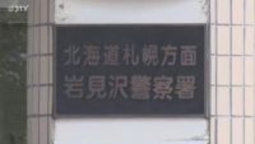 【速報】車内で95歳の母親を殺害か 殺人容疑で男（68）逮捕「間違いありません」容疑認める