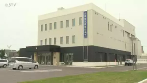 「あなたのスマホから出たウイルスによって…」 2180万円だまし取られる特殊詐欺事件 北海道