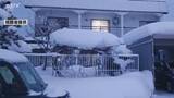 「雪下ろし中の事故か 自宅の敷地内に倒れていた75歳の男性 搬送先の病院で死亡 北海道愛別町」の画像1