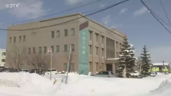 インターネットで知り合った10代後半の女性と性交 不同意性交等の疑いで男逮捕 札幌市