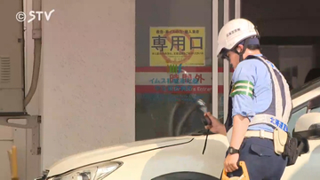 【続報】意識不明で搬送の女性（73）死亡　病院駐車場で…「車の下敷きになっている」札幌市西区