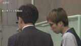 「障害者施設で入所者に暴行　元職員が起訴内容認める　検察「入所者怖がらせるため」と指摘　釧路市」の画像1