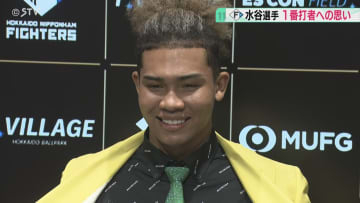 水谷選手「収穫があったのは１０号ＨＲ」今季振り返る“１番打者”への思い　来年は…ファイターズ