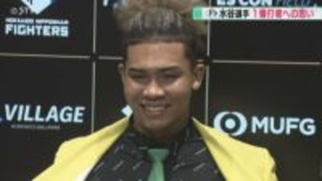 水谷選手「収穫があったのは１０号ＨＲ」今季振り返る“１番打者”への思い　来年は…ファイターズ