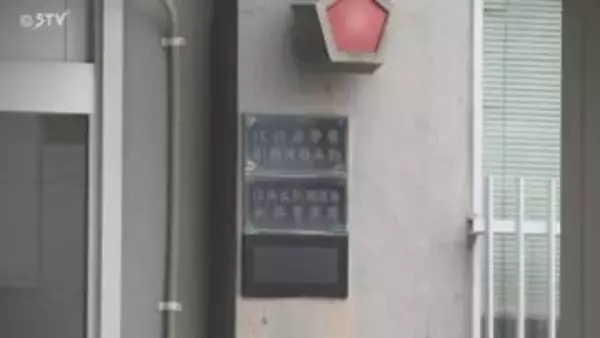 横断歩道ない道路横断中の男性はねる　軽乗用車運転の22歳女を現行犯逮捕「私の不注意」釧路市