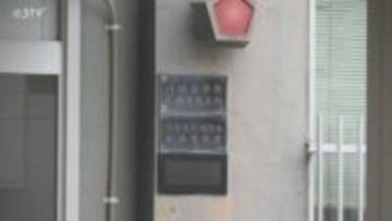 横断歩道ない道路横断中の男性はねる　軽乗用車運転の22歳女を現行犯逮捕「私の不注意」釧路市