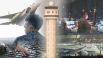 「２分に１回離着陸」民間機と自衛隊機を的確に誘導　新千歳空港の“司令塔”　航空自衛隊管制官に密着！北海道