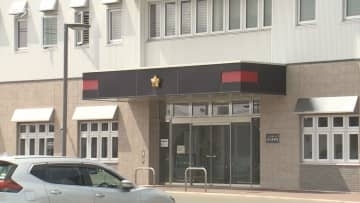 他人名義のキャッシュカードで現金4万6000円引き出す 自称・ホテル従業員の女（22）逮捕