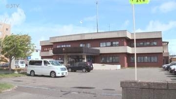 検察官名乗る男 LINEビデオ電話で“偽の逮捕状”見せるなどして現金800万円だまし取る北海道