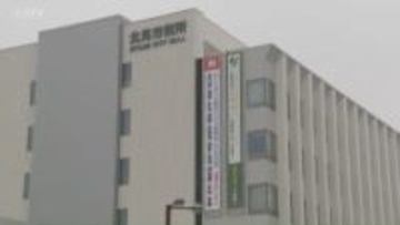 「五輪出場おめでとう！」カーリング日本代表フォルティウス　選手3人の地元・北見市に懸垂幕