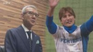 【白井ヘッドコーチ解説】ファイターズ優勝に向けて…戦い方は？「最後のピースは“経験”」北海道