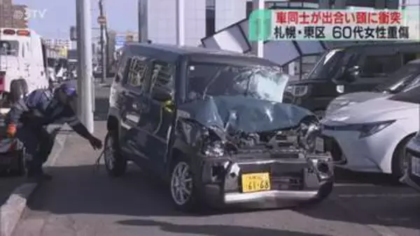 車２台が出合い頭に衝突　60代女性が骨盤骨折　現場は交差点…どちらかが信号見落としたか　札幌