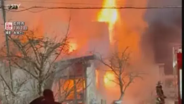 「仏壇から火が出ました」新年早々に住宅で火災 1人が病院搬送　北海道石狩市