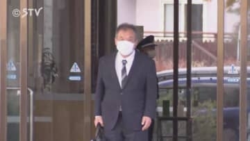 【速報】桂田精一被告が一礼 初公判は11月12日「やっと始まる」知床遊覧船沈没から3年半