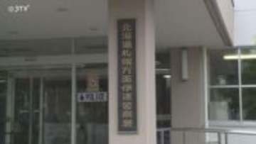 「川にトラクターが転落している」 1人で農作業をしていた男性（97）が死亡 北海道・豊浦町