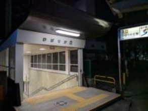 男が逃走中 地下鉄・ひばりが丘駅構内でわいせつな行為 20代女性が背後から下半身触られる