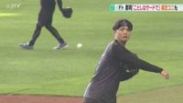 今季から背番号３番！郡司選手「誰よりもエスコンが似合う男に」4番サードへの思い語る　ファイターズ