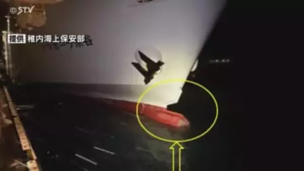 入港作業中のフェリーが岸壁に接触…けが人・油の流出なし 北海道稚内市