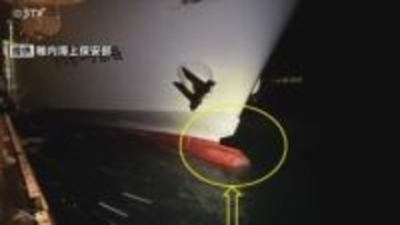 入港作業中のフェリーが岸壁に接触…けが人・油の流出なし 北海道稚内市