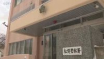 ナンバープレートを折り曲げる様子が防犯カメラに…逮捕の男は「やってない」と否認  北海道