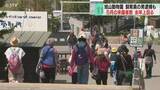 「旭山動物園の５月来園者数　前年上回る5万人超　飼育員の男が死体損壊容疑で逮捕…風評被害懸念も」の画像1