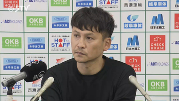 【コンサドーレ】キタキターッ！７年ぶり４連勝！大森選手が３戦連発ゴールで岐阜に勝利　川井監督「彼はまた強くなる」