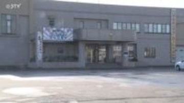 母親（71）の頭部や背中などをほうきで殴る 娘（47）を逮捕 北海道岩見沢市