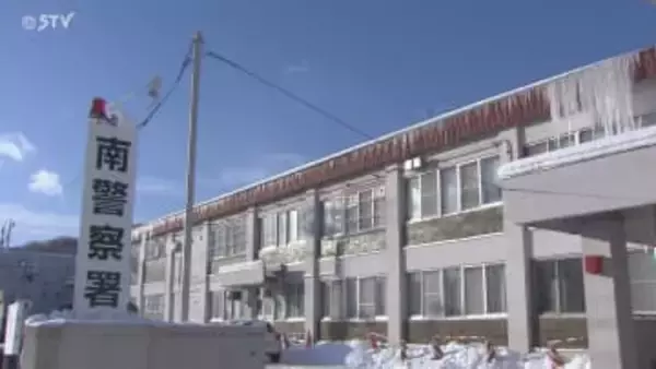 「生きていけないと思い捕まろうと思った」 店員で刃物突き付け強盗未遂 無職の男逮捕 札幌市