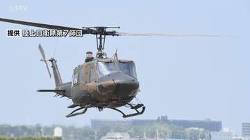 緑色の光が５秒間…自衛隊ヘリにレーザー照射　けが人や被害なし　北海道・剣淵町上空
