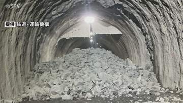 掘削率は92％…全長約18キロの「後志トンネル」貫通　開業大幅延期の北海道新幹線・札幌延伸