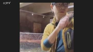 【速報】死体損壊容疑で旭山動物園職員の男を逮捕　妻の遺体を運び焼却か　焼却炉から遺体の一部発見