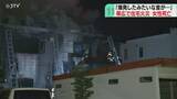 「高齢女性が発見されるも死亡　帯広で火事…この家の住人か　70代男性もやけどで搬送　北海道」の画像1