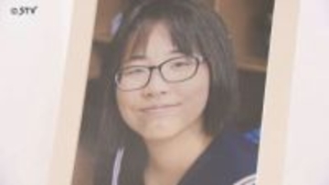 市側が7000万円支払いへ　旭川女子中学生いじめ問題　市議会で“和解案”承認する議案可決