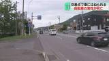 「ワンボックスカーにはねられ…自転車の４０代男性が死亡　過失運転致傷容疑で男を現行犯逮捕　札幌市」の画像1