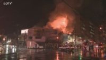 【運行見合わせ中】函館市電の一部区間で…五稜郭近くの火事 5時間経っても収まらず 北海道