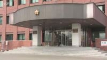 「息子が暴れていて手におえない」小学生の息子にナイフ突きつけ脅迫 母親（38）を逮捕 旭川市