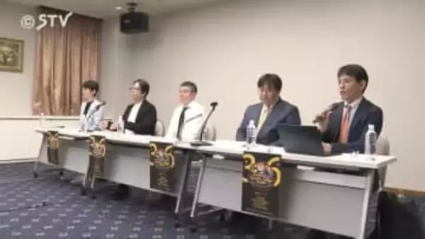 ゆうばり国際映画祭ことしも開催へ　新たに2つの賞が誕生…賞金も「赤字ゼロを目指す」北海道